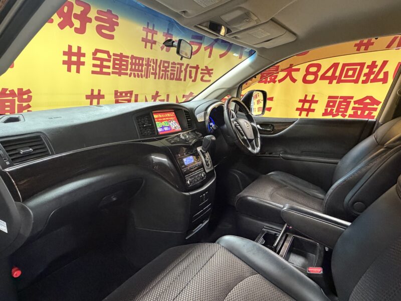 ELGRAND エルグランド 250ハイウェイスター【カスタム】【車検2年付】