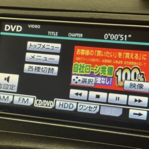 PRIUS プリウス L 【ユーザー買取車】