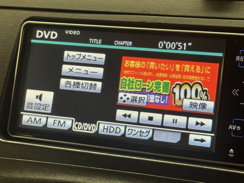 PRIUS プリウス L 【ユーザー買取車】