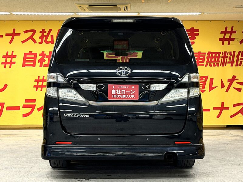 VELLFIRE ヴェルファイア 2.4Z プラチナムセレクション【特別仕様車】【カスタム】