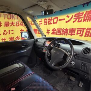 TANTO CUSTOM  タント カスタムX　【総合評価優良車】【カスタム】