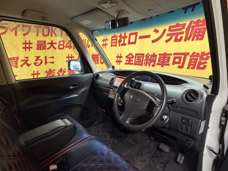 TANTO CUSTOM タント カスタムX 【総合評価優良車】【カスタム】