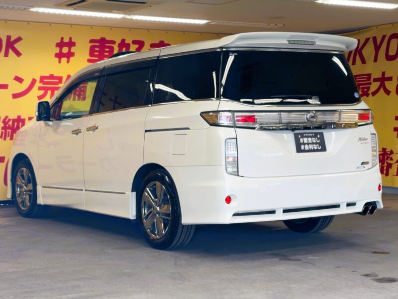 ELGRAND エルグランド ライダー【特別仕様車】