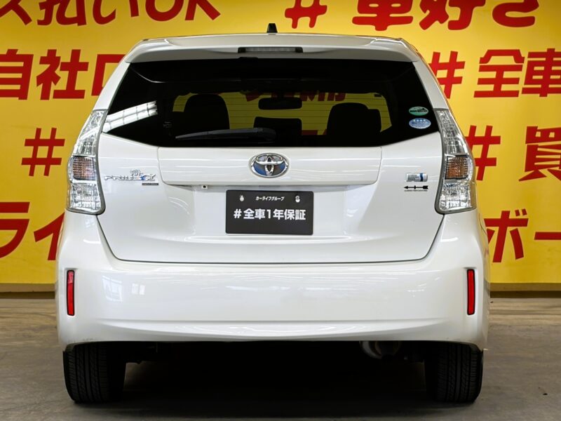 PRIUSα プリウスα S 【ユーザー買取車】