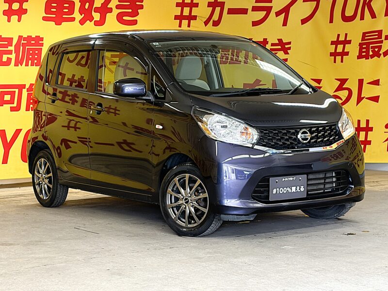 DAYS デイズ J 【車検2年付】