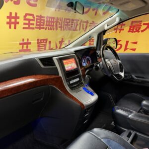 VELLFIRE　 ヴェルファイア　2.4Z　プラチナムセレクション【特別仕様車】【カスタム】