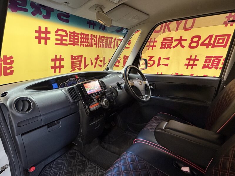 TANTO CUSTOM タント カスタムX 【総合評価優良車】【カスタム】