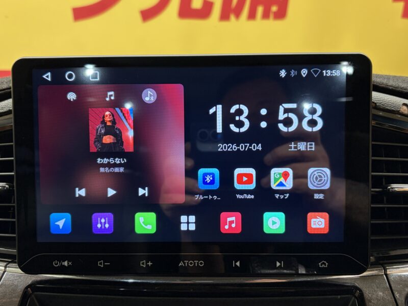ELGRAND エルグランド 250ハイウェイスター【車検2年付】