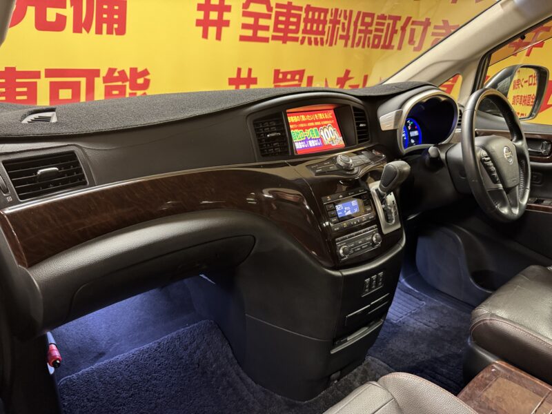 ELGRAND エルグランド 350ハイウェイスター プレミアム