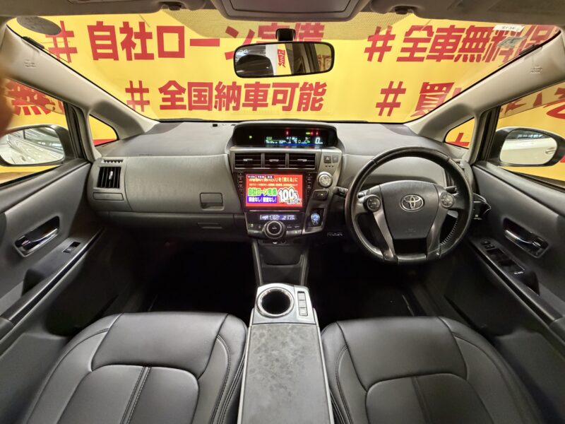 PRIUSα プリウスα S 【ユーザー買取車】