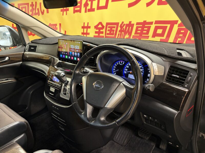 ELGRAND エルグランド 250ハイウェイスター【車検2年付】