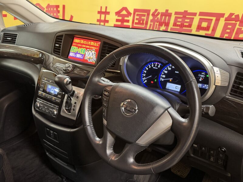 ELGRAND エルグランド 350ハイウェイスター 【4WD】