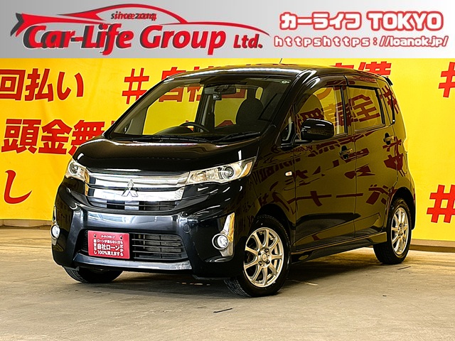 EKカスタム　M　e-アシスト　【車検2年付】　