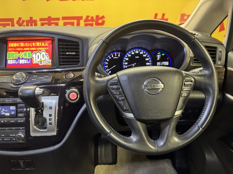 ELGRAND エルグランド 350ハイウェイスター 【カスタム】