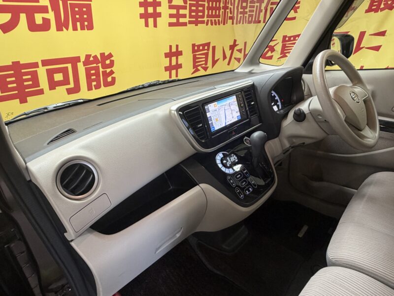 DAYZROOX デイズルークス X 【4WD】【ワンオーナー】【車検2年付】