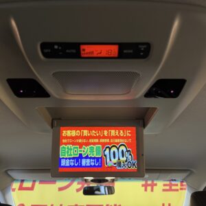 ELGRAND　エルグランド　350ハイウェイスター　【4WD】