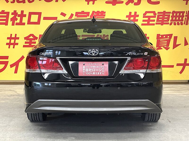 CROWN クラウン アスリートG 【車検2年付】