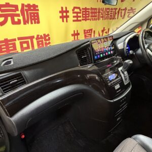 ELGRAND エルグランド 250ハイウェイスター【車検２年付】