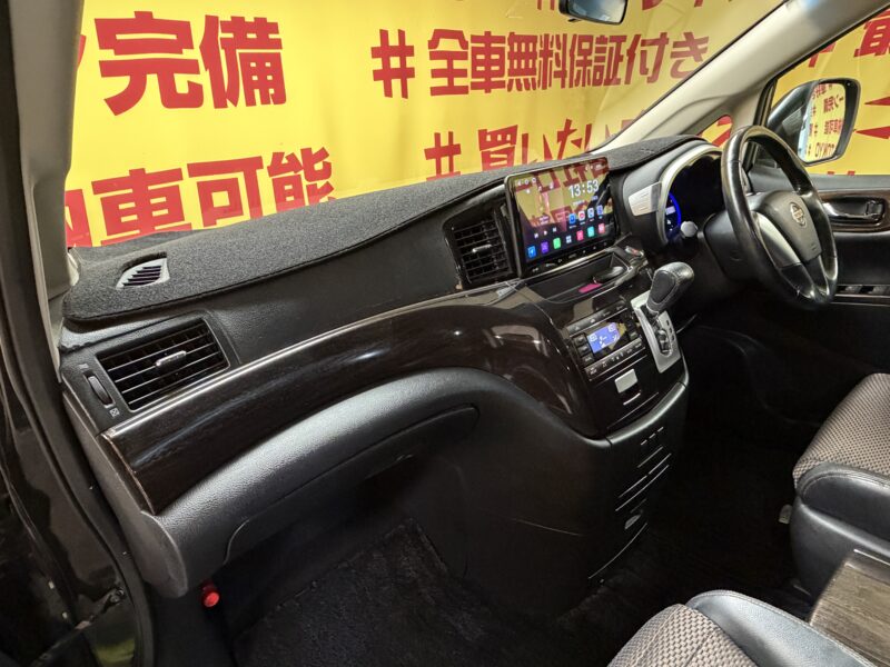 ELGRAND エルグランド 250ハイウェイスター【車検2年付】
