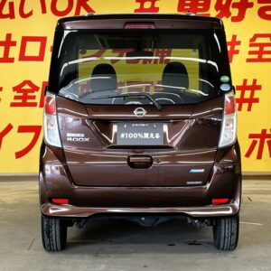 DAYZROOX　デイズルークス　X　【4WD】【ワンオーナー】【車検２年付】