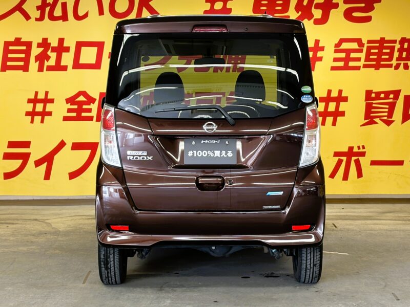 DAYZROOX デイズルークス X 【4WD】【ワンオーナー】【車検2年付】