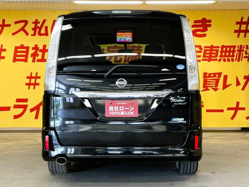 SERENA セレナ ライダー ブラックライン S-HV【特別仕様車】【総合評価優良車】【車検2年付】