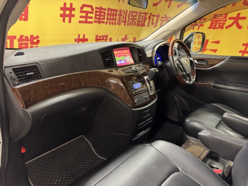 ELGRAND エルグランド 350ハイウェイスター