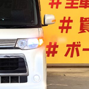 TANTO CUSTOM  タント カスタムX　【総合評価優良車】【カスタム】