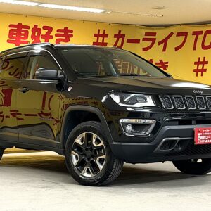 JEEP COMPASS　ジープ・コンパス　トレイルホーク【総合評価優良車】【限定特別仕様車】【４WD】【ワンオーナー】【車検２年付】