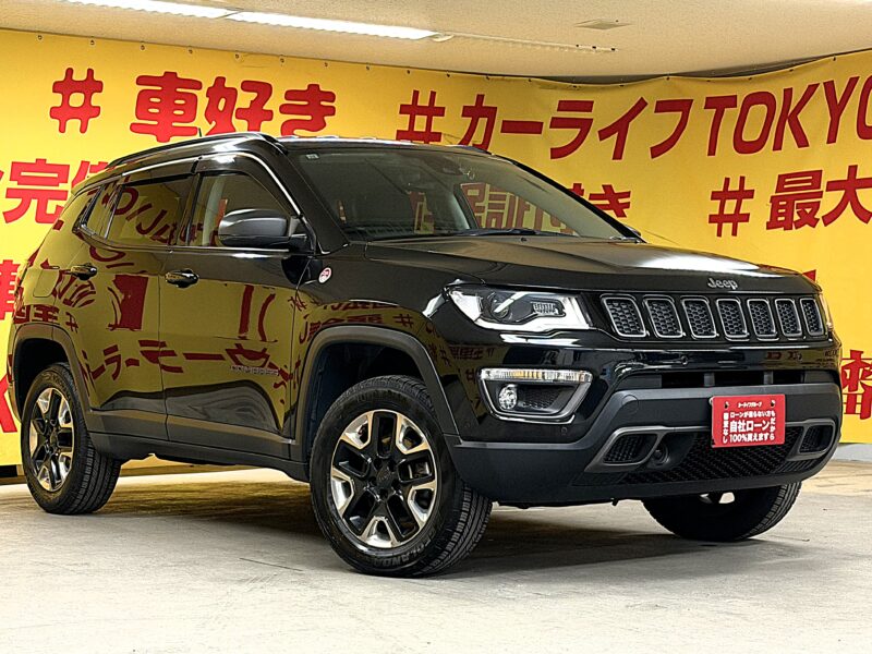 JEEP COMPASS ジープ・コンパス トレイルホーク【総合評価優良車】【限定特別仕様車】【4WD】【ワンオーナー】【車検2年付】