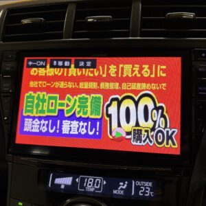 PRIUSα　プリウスα　S　【ユーザー買取車】