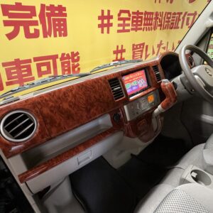 EVERY エブリィワゴン PZターボ 【総合評価優良車】