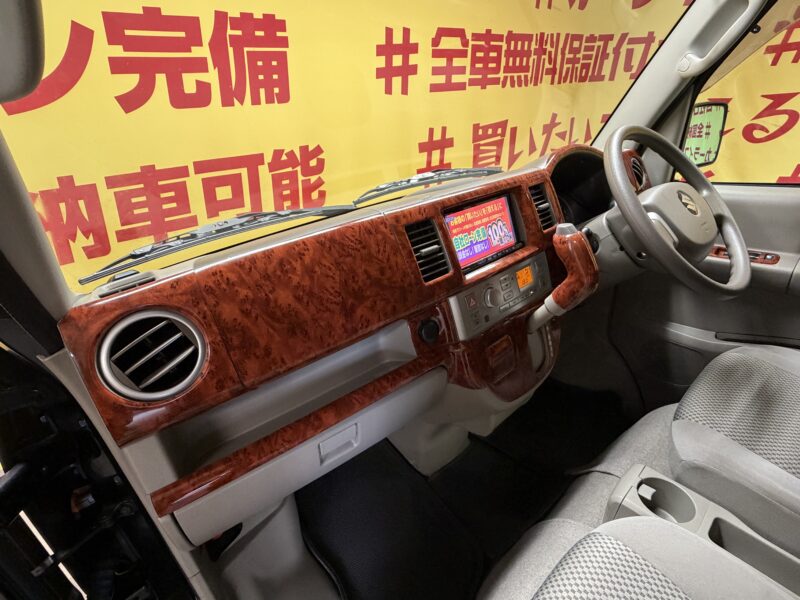 EVERY エブリィワゴン PZターボ 【総合評価優良車】