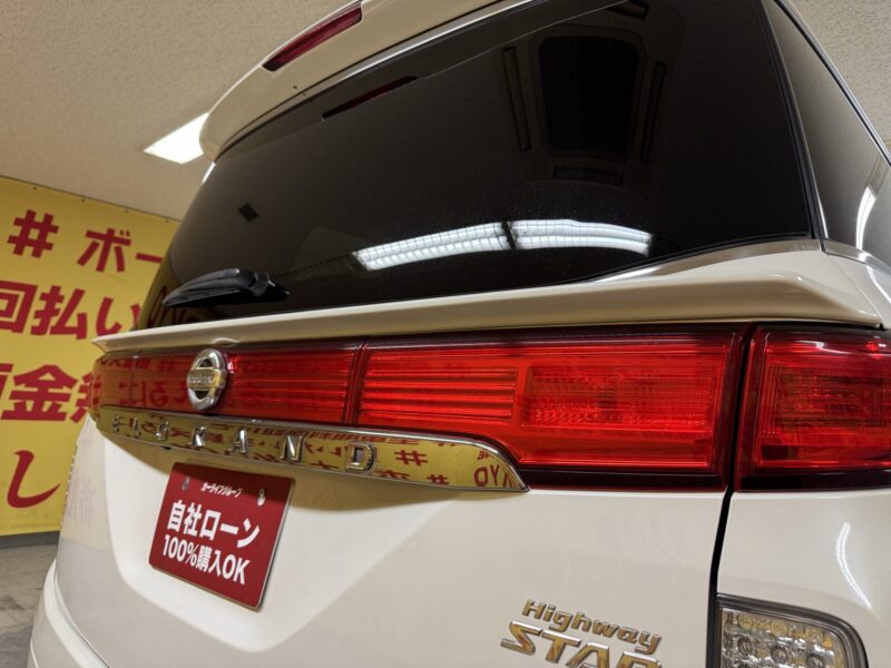 ELGRAND エルグランド 350ハイウェイスター 【カスタム】