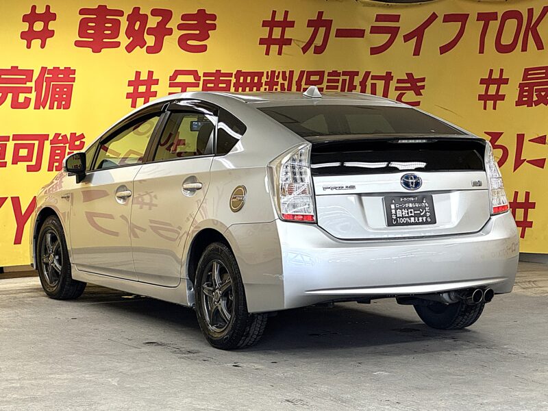 PRIUS プリウス L 【ユーザー買取車】