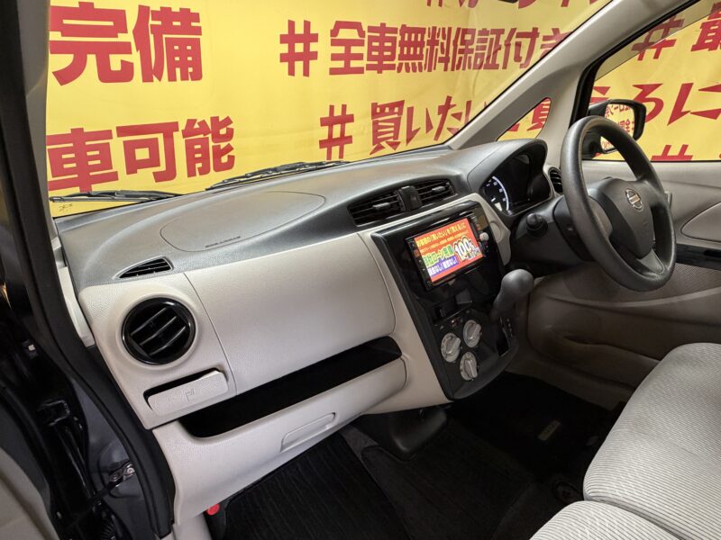 DAYS デイズ J 【車検2年付】