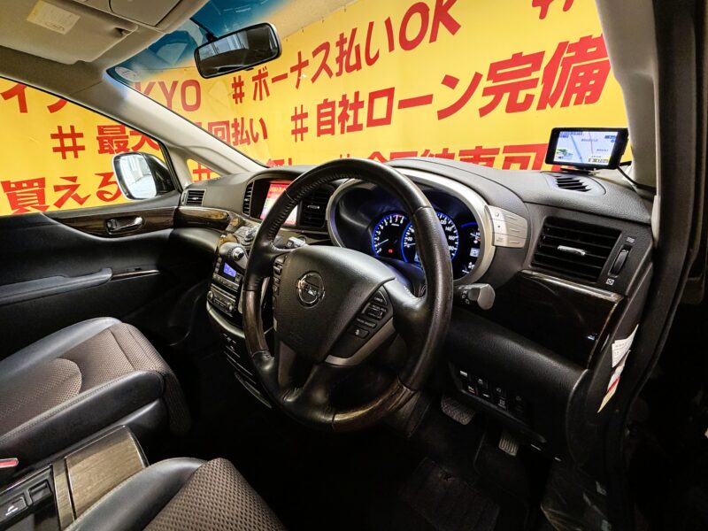 ELGRAND エルグランド 350ハイウェイスター アーバンクロム【4WD】