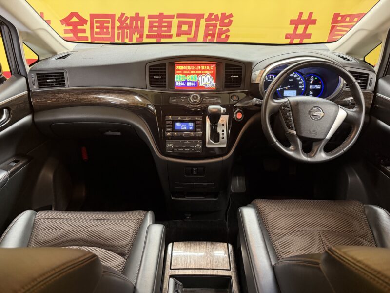 ELGRAND エルグランド 350ハイウェイスター 【4WD】