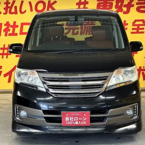 ERENA　セレナ　ライダー　ブラックライン【総合評価優良車】