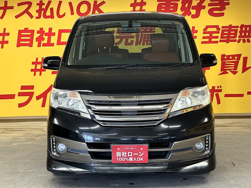 ERENA セレナ ライダー ブラックライン【総合評価優良車】