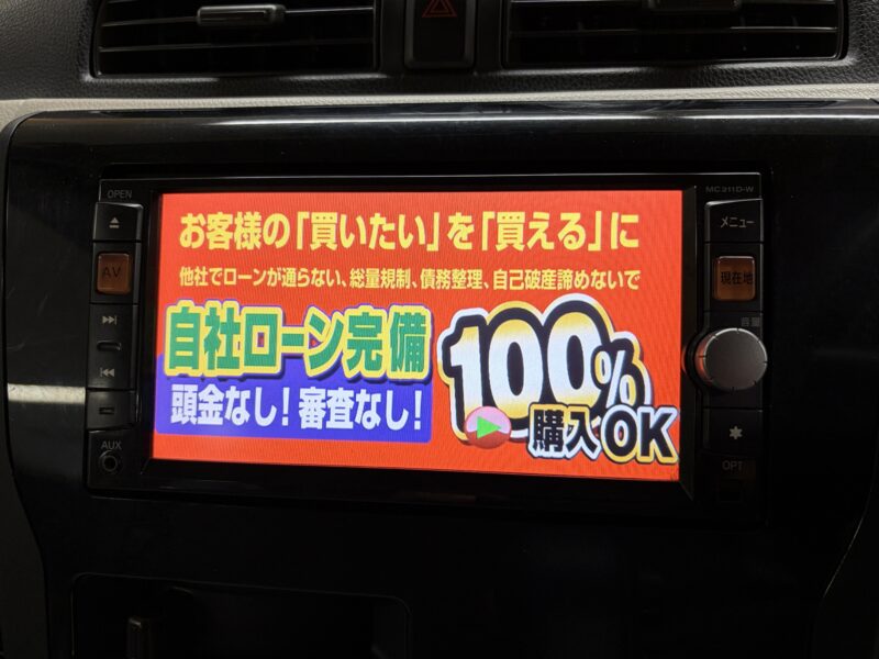 DAYS デイズ J 【車検2年付】
