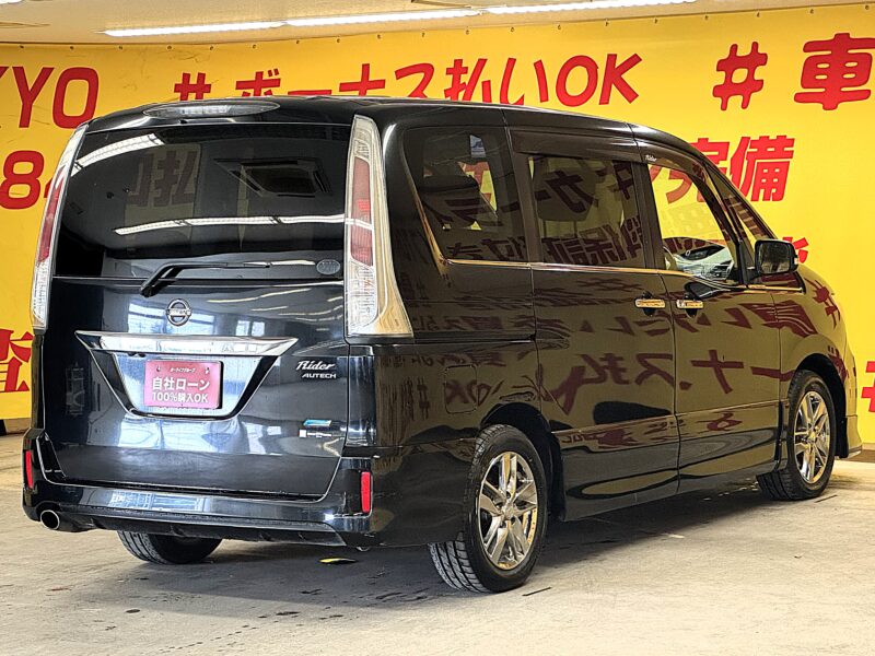 ERENA セレナ ライダー ブラックライン【総合評価優良車】