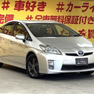 PRIUS プリウス L 【ユーザー買取車】