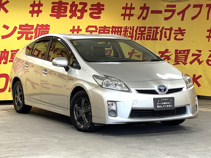 PRIUS プリウス L 【ユーザー買取車】