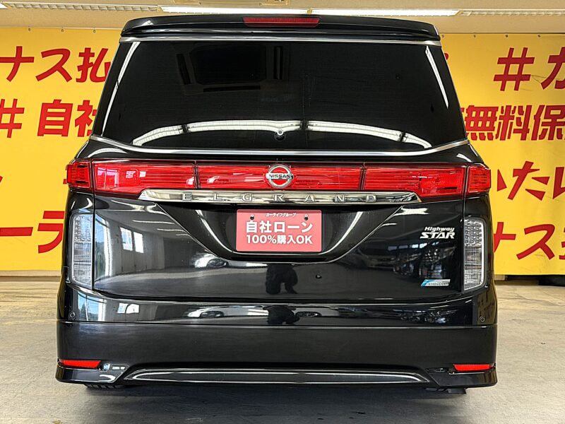 ELGRAND エルグランド 250ハイウェイスター【カスタム】【車検2年付】