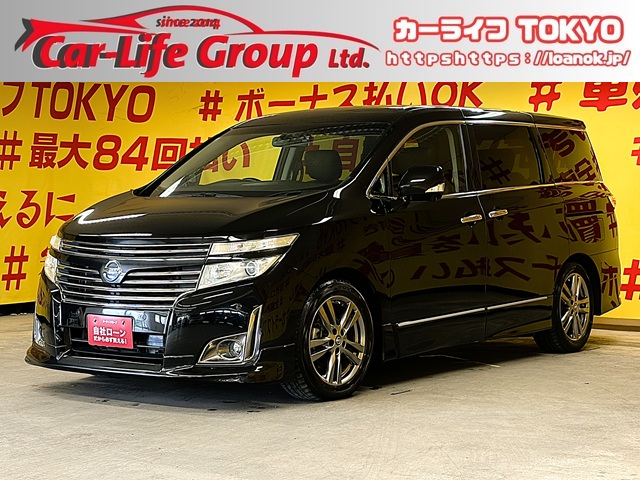 ELGRAND エルグランド 350ハイウェイスター アーバンクロム【4WD】