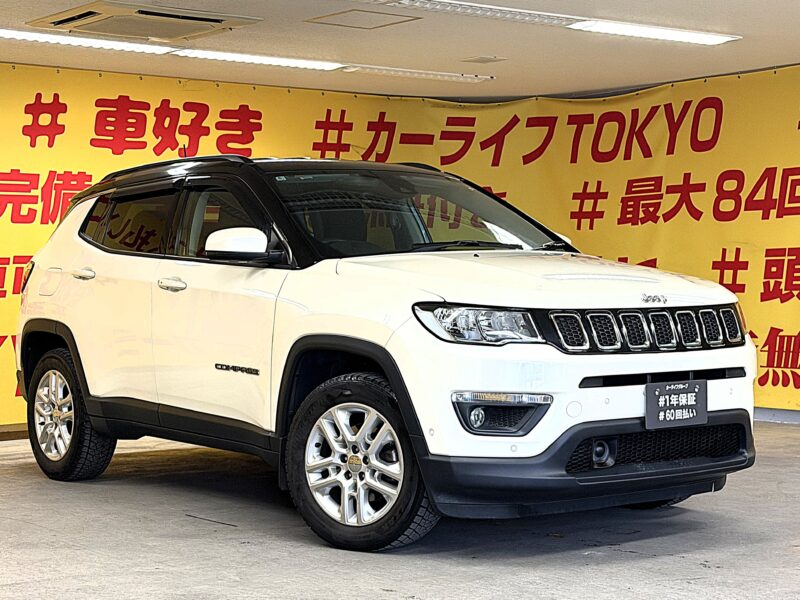 JEEP COMPASS ジープ・コンパス セーフティエディション【総合評価優良車】
