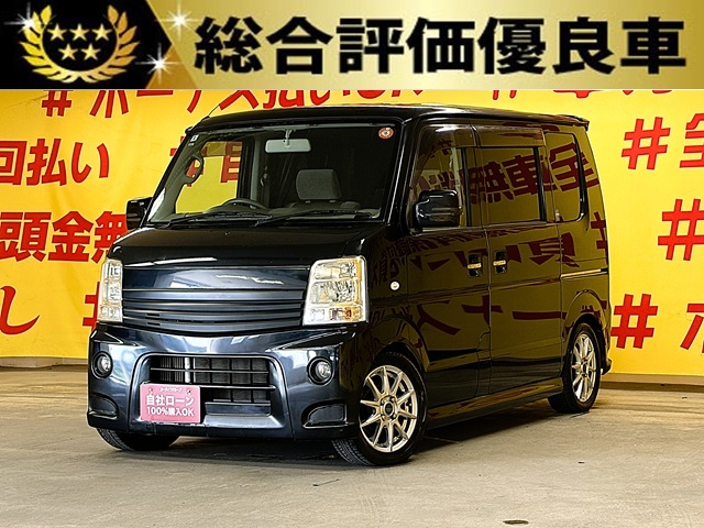 EVERY 　エブリィワゴン　PZターボ　【総合評価優良車】