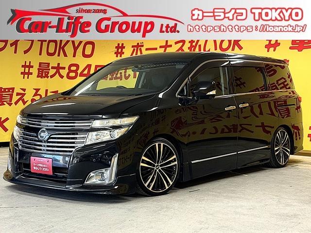 ELGRAND エルグランド ２５０ハイウェイスター【カスタム】【車検２年付】