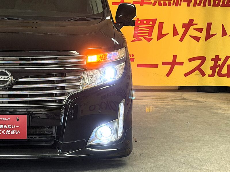 ELGRAND エルグランド 250ハイウェイスター【カスタム】【車検2年付】